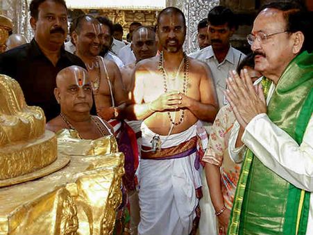 விஐபி பக்தர்கள் ஆண்டுக்கு ஒரு முறை மட்டுமே திருப்பதி வாருங்கள்- வெங்கையா நாயுடு