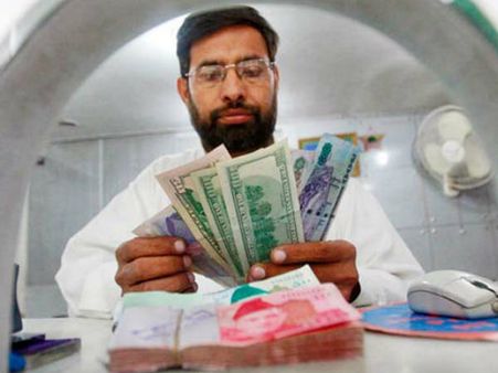 இறந்தவரின் வங்கி கணக்கில் டெபாசிட் செய்யப்பட்ட ரூ.450 கோடி.. தீவிரவாத காரணமா?.. மர்மம்!