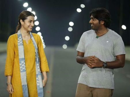 கண்ணீர் வரலாம் ஜாக்கிரதை.. சிங்கப்பூர் போன ஜானுவிற்கு ராம் கடிதம் எழுதினால் இப்படித்தான் இருக்கும்!