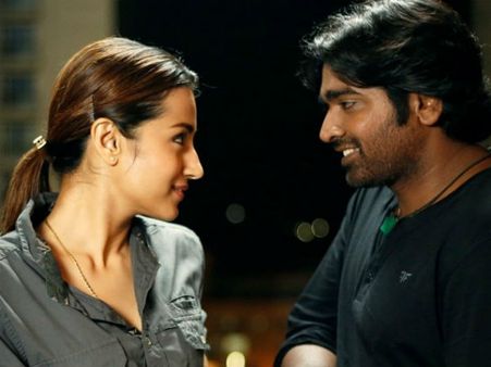 ராம், நலம்தானே.. இது ஜானுவின் கடிதம்!