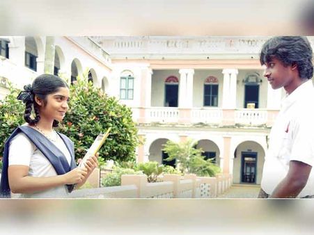 நினைவில் வந்து போகும் வெள்ளைச்சட்டையும், நீல நிறமும் #96