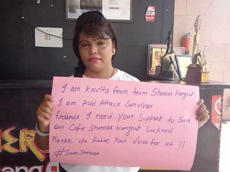 மூடுங்கள்.. ஆசிட் வீச்சால் பாதிக்கப்பட்ட பெண்கள் நடத்தும் காஃபி ஷாப்பை மூட சொன்ன யோகி.. காரணம்?