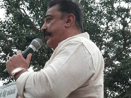 ம.நீ.ம.வின் எதிர்காலத்தை கணித்த அமைச்சர்கள்.. மரத்தடி ஜோசியர்களாகும் காலம் விரைவில்- கமல் நக்கல்