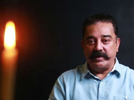 கூத்துப்பட்டறை ந. முத்துசாமி ஈடு இணையற்ற சாதனையாளர்- கமல் இரங்கல்