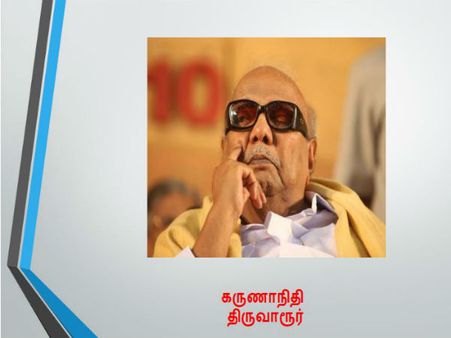 இடைத் தேர்தலுக்கு தயாராகவுள்ள 20 தொகுதிகள்.. இவைதான்!