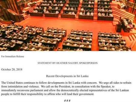 ஜனநாயகத்தை நிலைநாட்டுங்கள்... நாடாளுமன்றத்தை கூட்டுங்கள்... அமெரிக்கா அட்வைஸ்!