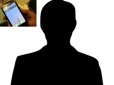 ஒரு செல்போனுக்காக உயிரை விடுவதா.. என்ன கொடுமை இது!