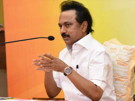 மா.செ.க்கள், எம்எல்ஏக்களுடன் இன்று ஸ்டாலின் ஆலோசனை