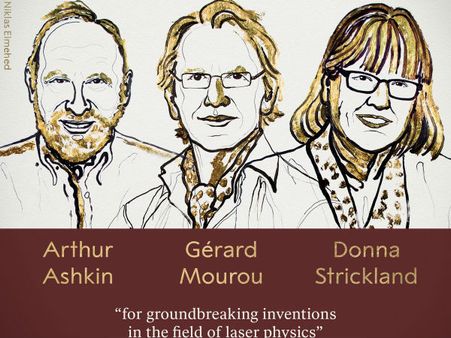 லேசர் தொழில்நுட்பத்தில் புதிய சாதனை.. 3 பேருக்கு நோபல் பரிசு