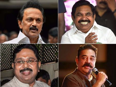 கட்சித் தலைவர்களே, போனா வராது.. சுளையா 20 தொகுதி.. நல்ல சான்ஸ் விட்ராதீங்க!