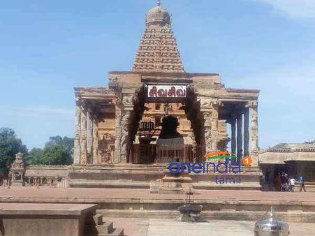 மாமன்னர் ராஜராஜ சோழன் 1033வது சதய விழா:  தஞ்சாவூரில் விழாக்கோலம்