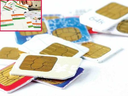 ஆதாருக்கு பதில் வேறு ''ப்ரூப்'' வேண்டும்.. 50 கோடி பேருக்கு செக்.. தொலைத்தொடர்பு நிறுவனங்கள் அதிரடி!