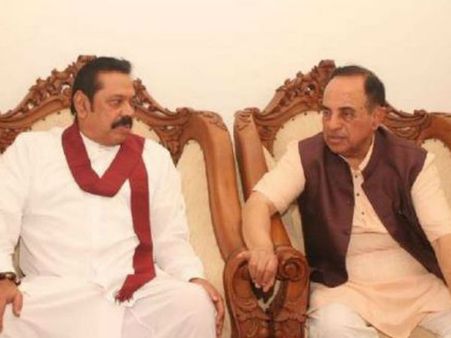 என் நண்பன் ராஜபக்சே.. சு.சாமிக்கு பயங்கர சந்தோஷம்!