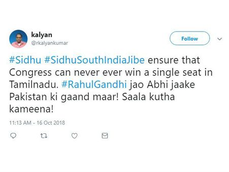 சித்து இப்படியே பேசுங்க.. தமிழகத்துல ஒரு சீட் கூட கிடைக்காது.. ஓட்டும் நெட்டிசன்கள் #sidhu 