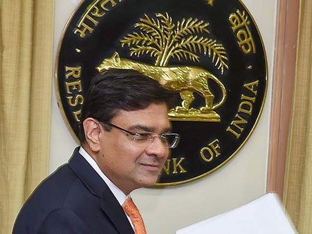 மத்திய அரசுடன் மோதல்.. ரிசர்வ் வங்கி கவர்னர் உர்ஜித் பட்டேல் பதவி விலக முடிவு?! அதிர்ச்சி