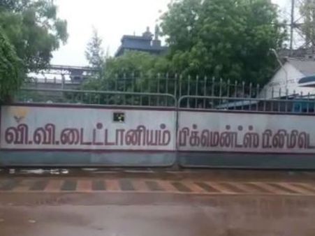 வருமான வரி சோதனைக்கும் 18 எம்எல்ஏக்கள் தீர்ப்புக்கும் தொடர்பு இருக்குமோ?... பகீர் பின்னணி!