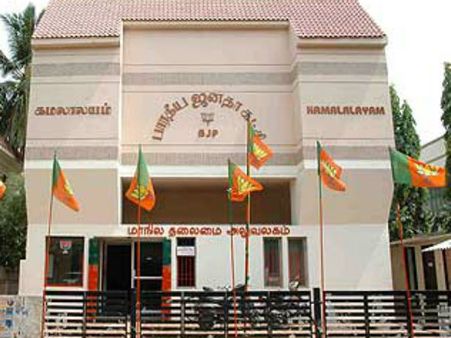 என் பெயர் மாரி.. நரேந்திர மாரி.. குழம்பி அதிர்ந்த கமலாலயம்!