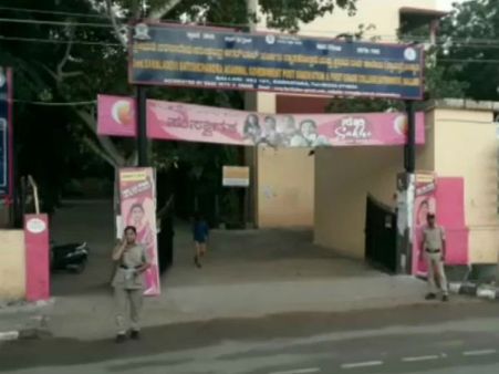 5 தொகுதி இடைத்தேர்தல்... கர்நாடகாவில் அமைதியாக முடிந்தது வாக்குப்பதிவு!