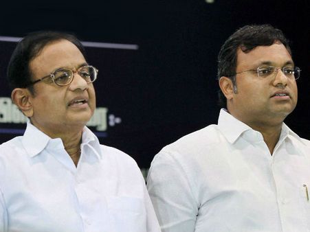 ஏர்செல்-மேக்சிஸ் வழக்கு: ப.சிதம்பரம், கார்த்தியை நவ. 26 வரை கைது செய்ய தடை நீடிப்பு