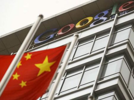 அதிர வைத்த டிராகன்ஃபிளை.. சீனாவிற்காக கூகுள் உருவாக்கிய புதிய சர்ச் எஞ்சின்.. ஊழியர்கள் எதிர்ப்பு!