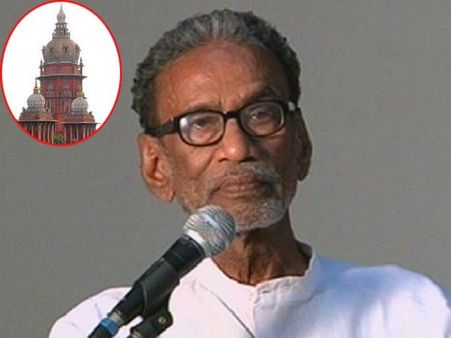 இந்திய இறையாண்மைக்கு எதிரான கருத்துக்கள்.. நெடுமாறன் புத்தகத்தை அழிக்க ஹைகோர்ட் உத்தரவு