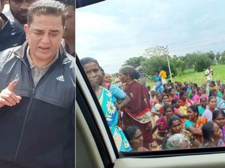 வழியில் போராட்டம்.. இறங்கி வேண்டிய கமல்.. வழிவிட்ட பெருந்தன்மை.. நெகிழ வைத்த திருவாரூர் மக்கள்!