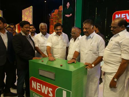 ஆஹா.. அதிமுகவுக்கும் சொந்த சானல் வந்தாச்சு.. தொடங்கியது நியூஸ் ஜெ!