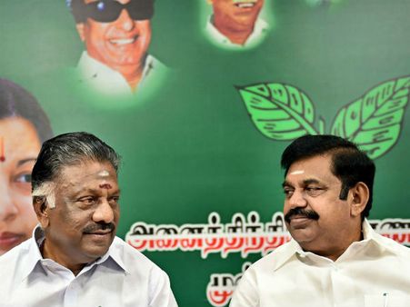 இடைத்தேர்தலில் எப்படி வெற்றிக்கனி பறிப்பது... தேர்தல் பொறுப்பாளர்களுடன் அதிமுக ஆலோசனை!