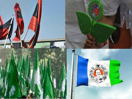 பிராந்தியக் கட்சிகளிலேயே பெரிய பணக்கார கட்சி எது தெரியுமா..?