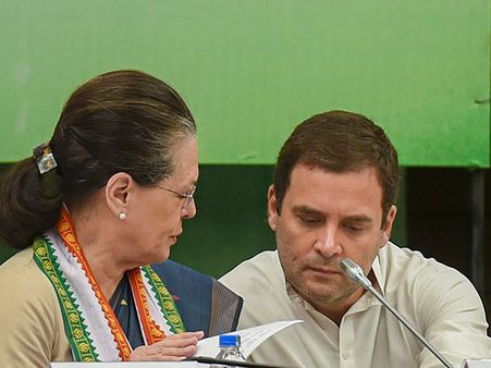 மத்திய பிரதேச சட்டமன்ற தேர்தல்.. முதற்கட்ட வேட்பாளர் பட்டியலை வெளியிட்டது காங்கிரஸ்!