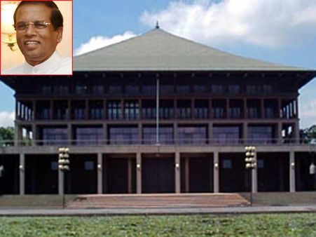 நவம்பர் 14ல் கூடுகிறது இலங்கை நாடாளுமன்றம்... சிறிசேனா முடிவில் மாற்றம்!