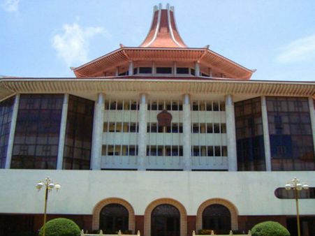 இலங்கை நாடாளுமன்றம் கலைக்கப்பட்டதற்கு எதிராக எதிர்க்கட்சிகள் வழக்கு! உச்ச நீதிமன்றம் கையில் முடிவு