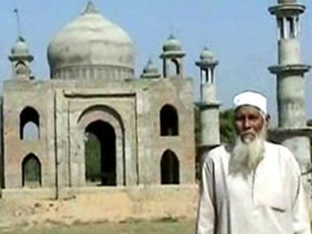 மனைவிக்காக உ.பியில் தாஜ்மஹால் கட்டிய நபர்.. முழு கட்டிடம் கட்டும் முன் விபத்தில் பலியான பரிதாபம்!