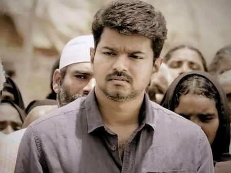 முதல்வரிடம் போகிறது 