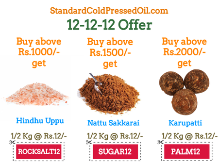 12-12-12 சூப்பர் ஆஃபர்…! இந்துப்பு ரூ.12! நாட்டுச்சக்கரை ரூ.12! கருப்பட்டி ரூ.12! இன்று மட்டுமே!