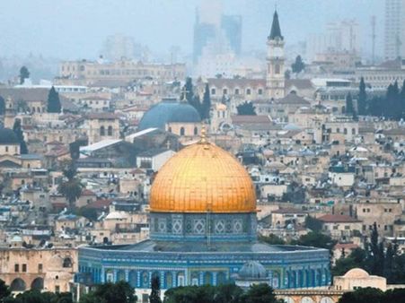 மேற்கு ஜெருசலேமே இஸ்ரேலின் தலைநகர்.. அங்கீகரித்தது ஆஸ்திரேலியா