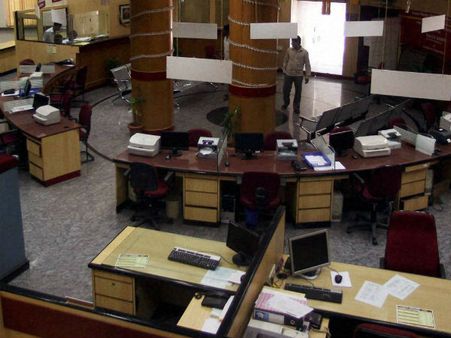 வங்கிகள் இணைப்பை கண்டித்து ஜனவரியில் 2 நாட்கள் வங்கி ஊழியர்கள் ஸ்டிரைக்