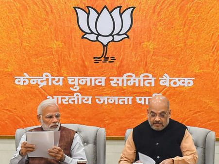 உண்மைதான்.. பாஜகவிற்கு தோல்வியிலும் வெற்றிதான்!