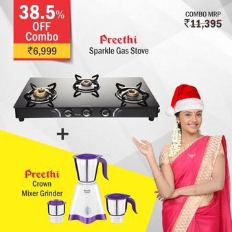 செம! சத்யா ஷோரூமில் இத்தனை ஆஃபர்களா? அசரடிக்கும் கிறிஸ்மஸ் காம்போ தள்ளுபடிகள் உங்கள் சத்யாவில்!