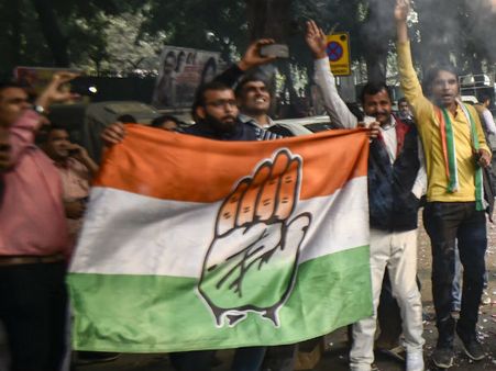 சட்டீஸ்கரில் காங்கிரஸ் ஆட்சி உறுதி... தொண்டர்கள் கொண்டாட்டம்