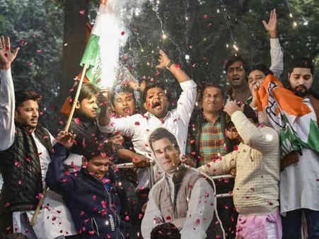 காங்கிரஸின் வெற்றி அல்ல இது.. பாஜகவுக்கு எதிரான தீர்ப்பு.. அதிமுக அதிரடி கருத்து!