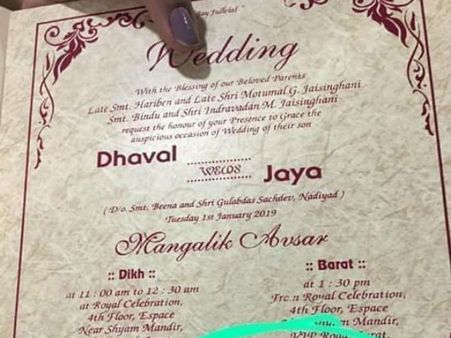 நீங்க வந்தா மட்டும் போதாது!.. மோடிக்கு ஓட்டும் போடணும்!!.. கலகலக்க வைக்கும் மணவீட்டாரின் கோரிக்கை!!