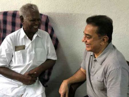 காரண பெயராக்கிய பெரியவர் நல்லகண்ணு அய்யாவுக்கு வாழ்த்துகள்.. கமல்ஹாசன் புகழாரம்