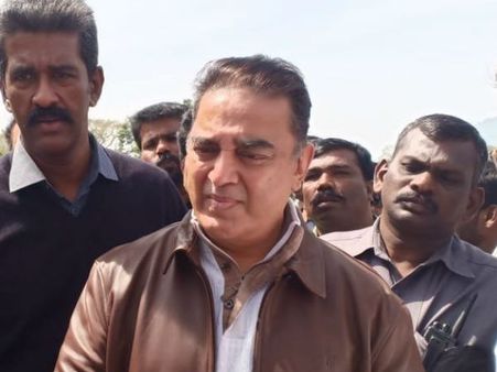 வணக்கங்க, நான் கமல் பேசுறேன்.. லஞ்சம் கேட்டீங்களாமே.. 