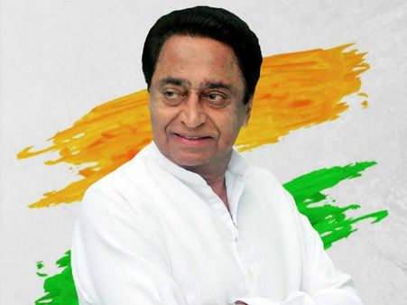 ம.பி. முதல்வராக கமல்நாத் தேர்வு.. புதிய சகாப்தம் மலர்ந்ததாக காங். வாழ்த்து!