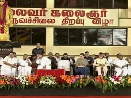 கருணாநிதி சிலை திறப்பு விழா.. முதலில் நோ சொல்லிவிட்டு பிறகு டபுள் ஓகே சொன்ன ராகுல்.. பரபர பின்னணி!