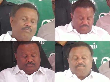 அரசு விழாவில் செம தூக்கம்.. 