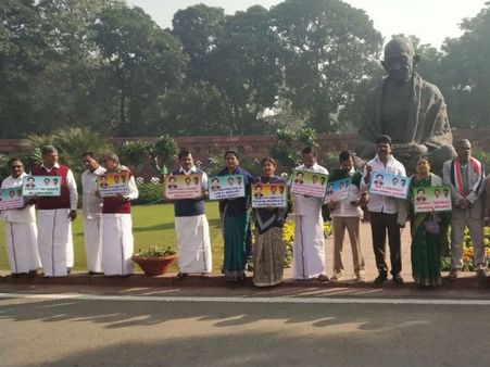 மேகதாது அணையை கட்டக் கூடாது... அதிமுக எம்.பி-க்கள் 7 வது நாளாக போராட்டம்