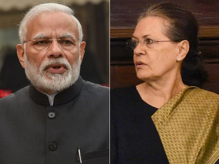 அடுத்த கட்டத்துக்கு நகரும் பாஜக.. காங்கிரசின் கோட்டை ரேபரேலிக்கு நாளை செல்கிறார் மோடி !