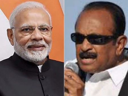 விதவிதமாக டிரஸ், தினம் ஒரு நாடு.. 2 போதையில் மோடி.. வைகோ கடும் தாக்கு